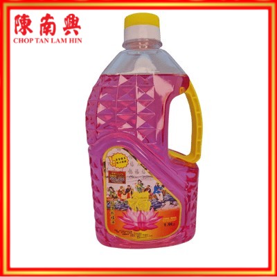Chop Tan Lam Hin Taiwan Crystal Oil 陈南兴 台湾水晶油