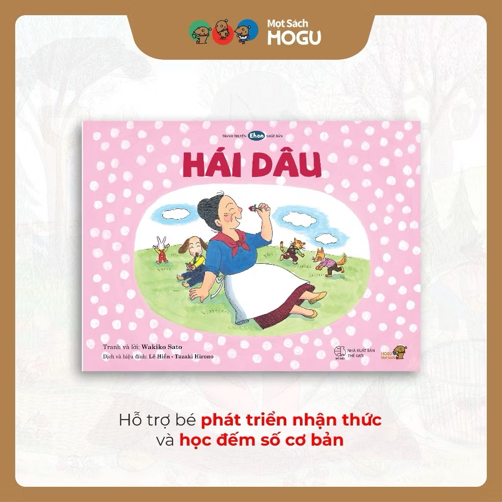 Truyện Ehon bé 3-4-5 tuổi - Phát triển toàn diện cùng Tuyển tập Bà Baba - MOGU