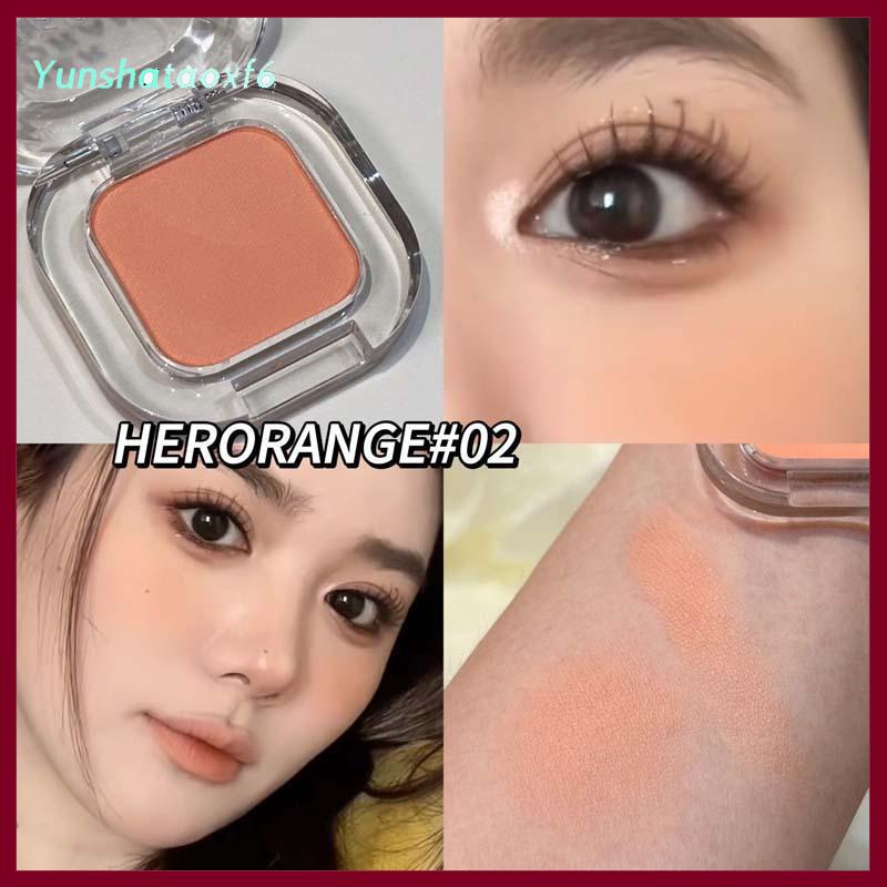 yunshataoxf Herorange đơn sắc Eyeshadow Palette Matte Eye Shadow Smoky ngọc trai long lanh Trái Đất thấp bão hòa Matte Eye Shadow trang điểm - 5