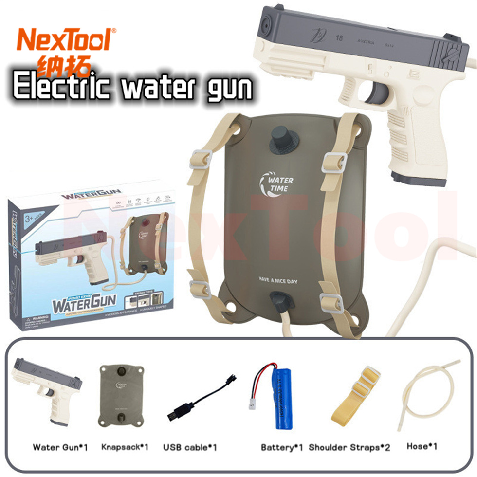 NT 🔥พร้อมส่ง🔥ปืนฉีดน้ําไฟฟ้า ปืนฉีดน้ำแรง ยิงไกล จุเยอะ ปืนฉีดน้ำเด็กสงกรานต์ มีม2สีให้เลือก ของเล่นสำหรับเด็ก ราคา 229 บาท*ส่งฟรี
