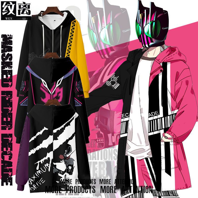  Áo Khoác Hoodie Có Khóa Kéo In Hình Kamen Rider Decade Drive Zi-O 3D Thời Trang Thu Đông Cho Nam Và Nữ 