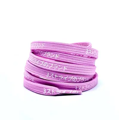 1 Pair Japanese Katakana Shoelaces NMD Ultra boost Pink