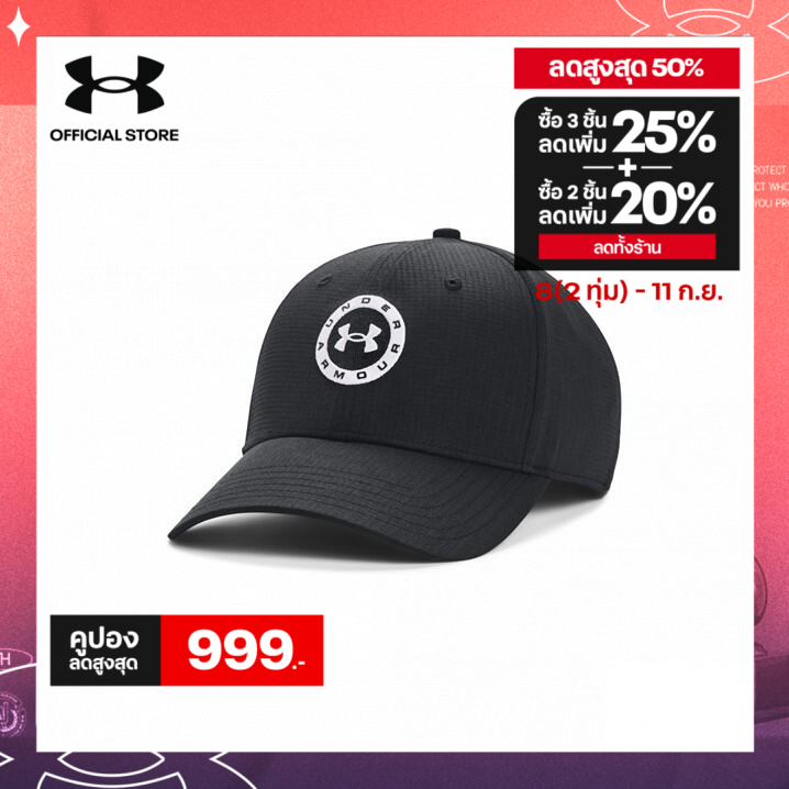 Under Armour หมวก UA Jordan Spieth Tour Adjustable สำหรับผู้ชาย ราคา 1,390 บาท*ส่งฟรี