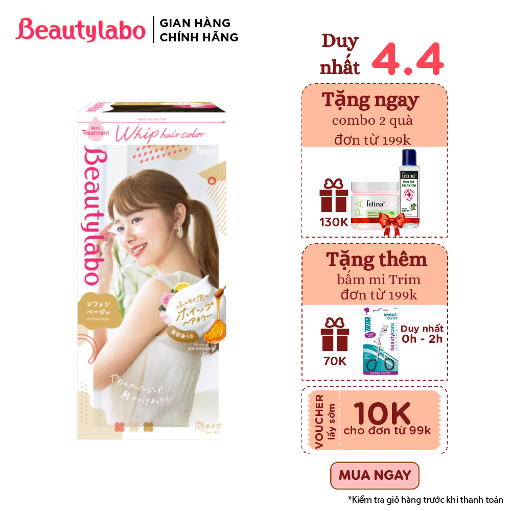 Thuốc Nhuộm Tóc Tạo Bọt Beautylabo 125ml Nhuộm Dưỡng Nội địa Nhật Màu Vàng