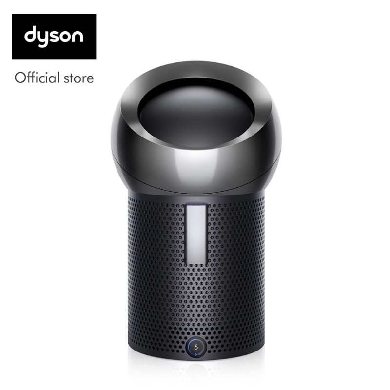 Dyson Pure Cool Me™ Personal Air Purifier Fan Black Nickel Singapore