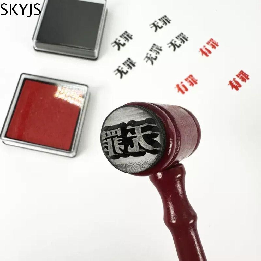 SKYJS Di động Búa đóng dấu Thẩm Phán Hộp mực Dụng cụ Búa gỗ đồ chơi Tem trang trí sổ tay Đỏ Mini Judge gavel Quà Tặng Luật Sư