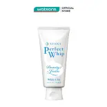 Sữa Rửa Mặt Tạo Bọt Senka Perfect White Clay 120g