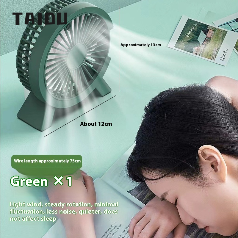TAIDU Compact USB Desk Fan for Office Home, Silent Operation, Portable Mini Table Fan ราคา 135 บาท*ส่งฟรี