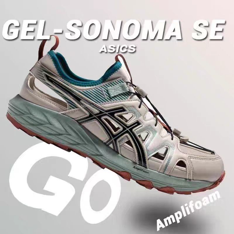 [Original] 2024 new couple water shoes GEL-S ONOMA SE men's and women's outdoor wading shoes non-sli