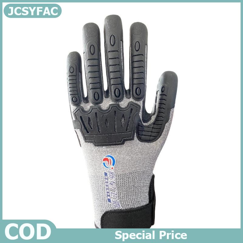 JCSYFAC ถุงมือกลถุงมือป้องกันมือกันกระแทกกันชน, ที่จับกันลื่นทนทานถุงมือป้องกันการหน่วงใช้กันอย่างแพร่หลาย ราคา 119 บาท*ส่งฟรี