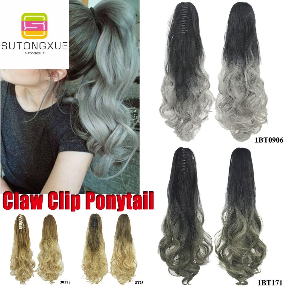 SUTONGXUE สีสัน ออมเบร สังเคราะห์ ผมหยิก วิกผมลอนยาว สีเฉพาะกาล คลิปหนีบผมหางม้า วิกผมหางม้า การต่อผม กิ๊บติดผมกรงเล็บ ราคา 171 บาท*ส่งฟรี