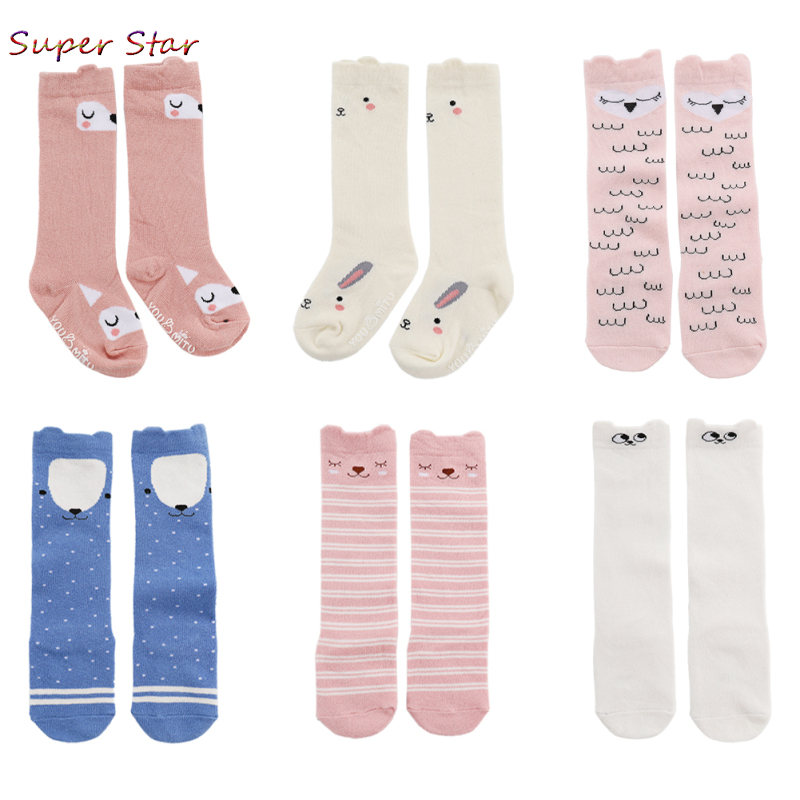 SF Cute Baby Socks Anti Slip Knee Length Comfortable Breathable Cotton