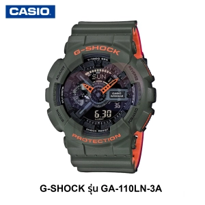 ภาพหน้าปกสินค้านาฬิกาข้อมือผู้ชาย G-SHOCK รุ่น GA-110LN-3A นาฬิกาข้อมือ นาฬิกาผู้ชาย นาฬิกากันน้ำ⌚ ที่เกี่ยวข้อง