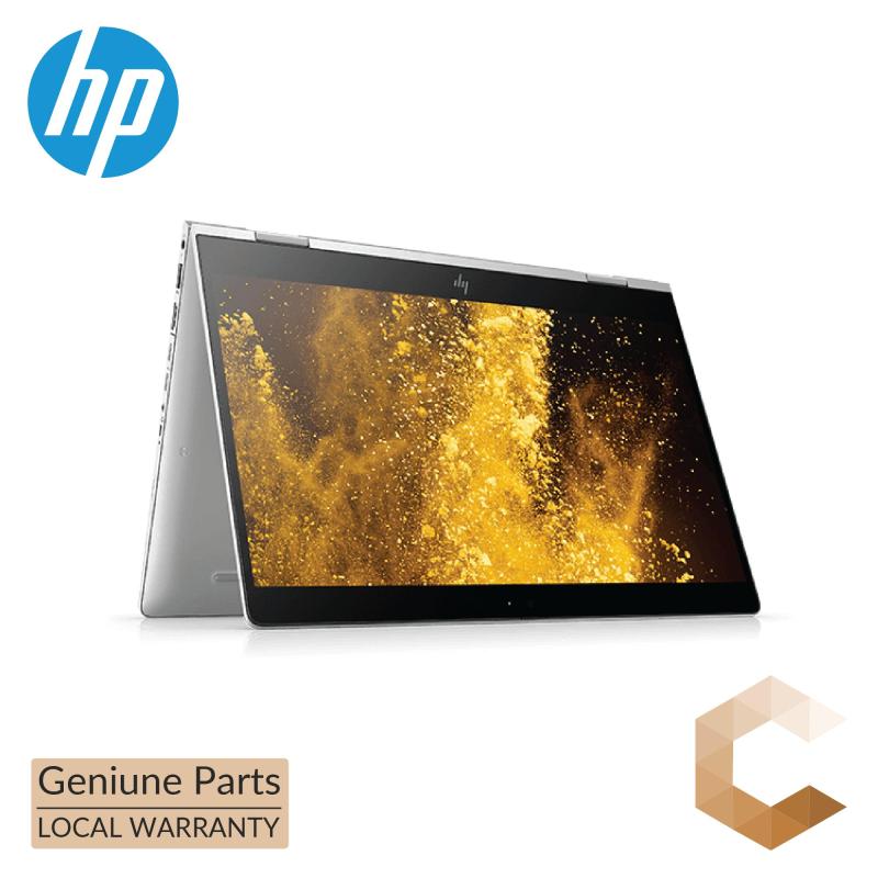 HP ELITEBOO x360 1020 G2 i7 (3CW31PA)