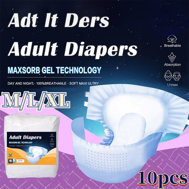 Yohe Tape Diaper for Adults, Thickened and Convenient (10/20pcs)