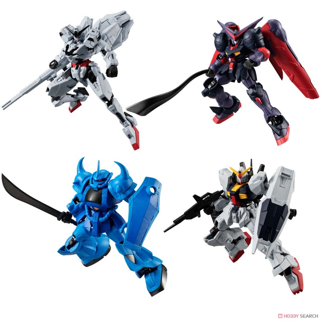 ô hình lắp ráp gundam MOBILE SUIT GUNDAM G-FRAME FA 05 Chính Hãng Bandai