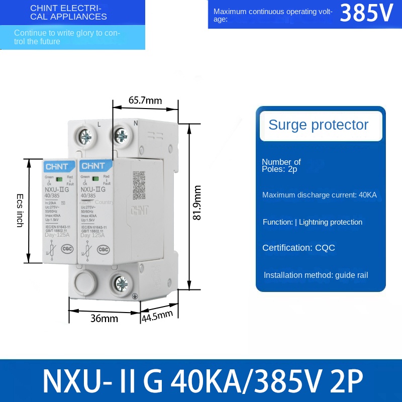 Bộ Bảo Vệ Sét NXU-ⅡG 40kA/385V 2P Chống Sóng Điện CHINT NXU Ⅱ/NXU-Ⅰ+Ⅱ 20-100kA, 2P/3P/4P