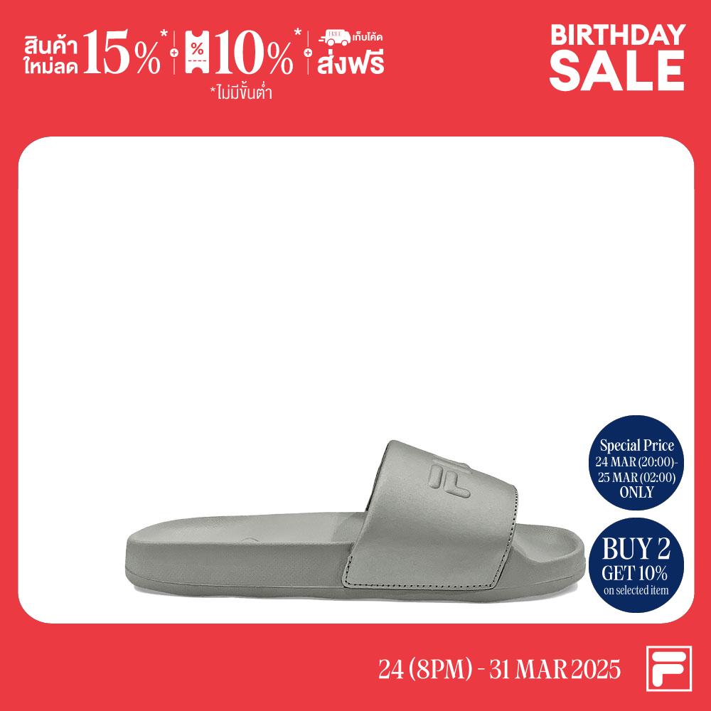 FILA SLIDES STONE WAY Product Code : SDS250203M - GREY ราคา 690 บาท*ส่งฟรี