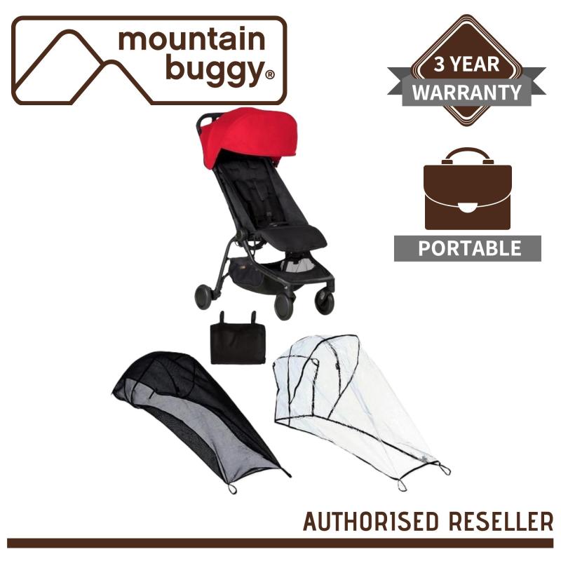 mountain buggy nano cover