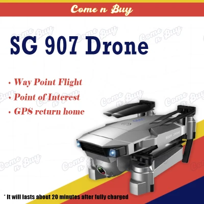 🔥Ready to ship🔥Unmanned drone, SG 907 drone, RC drone, 50x zoom HD, 4K camera drone, GPS drone, remote control drone aerial photography drone HD 4K foldable drone