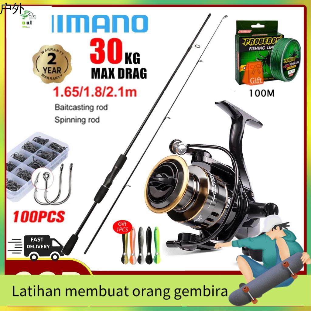 amazon shimano rod terramar Amazon.com : Shimano TERAMAR SE, Saltwater, Inshore, Spinning, 7'0",  Medium, 1 pcs, (TERSESX70MB) Fishing : Sports & Outdoors