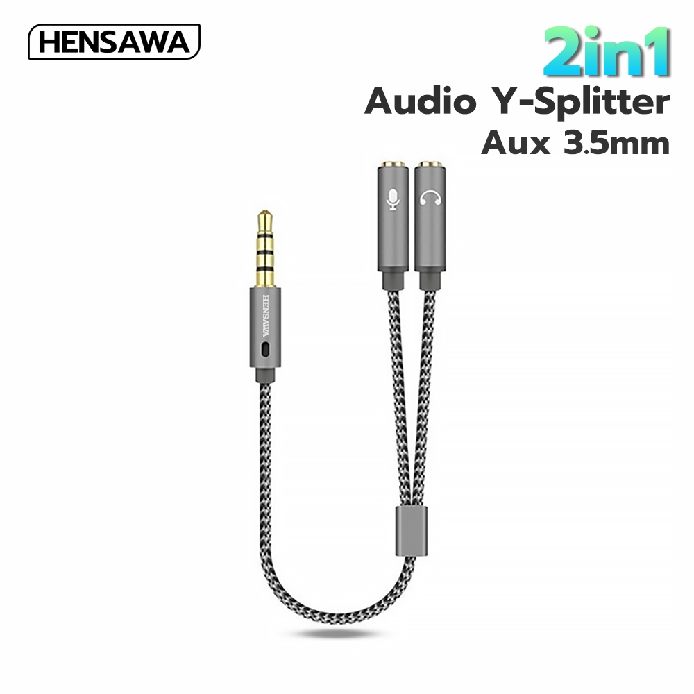 HENSAWA สายแปลงหูฟัง Audio Mic Y Splitter 3.5mm สาย Aux เเข้า1ออก2 สายถัก สำหรับหูฟัง เดสก์ท็อป แล็ปท็อป โทรศัพท์มือถือ ราคา 65 บาท*ส่งฟรี