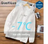 QiaoYiLuo Áo khoác chống nắng nhẹ của nam mùa hè với hiệu ứng làm mát Lụa băng