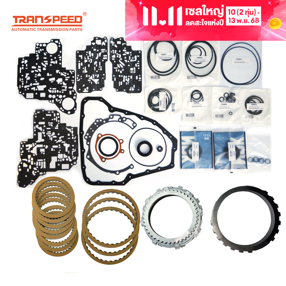 TRANSPEED RE4F04B RE4F04V Automatic Transmission Rebuild Master Kit for NISSAN A33 TEANA 2.0L 2.3L Car Accessories ราคา 2,152 บาท*ส่งฟรี