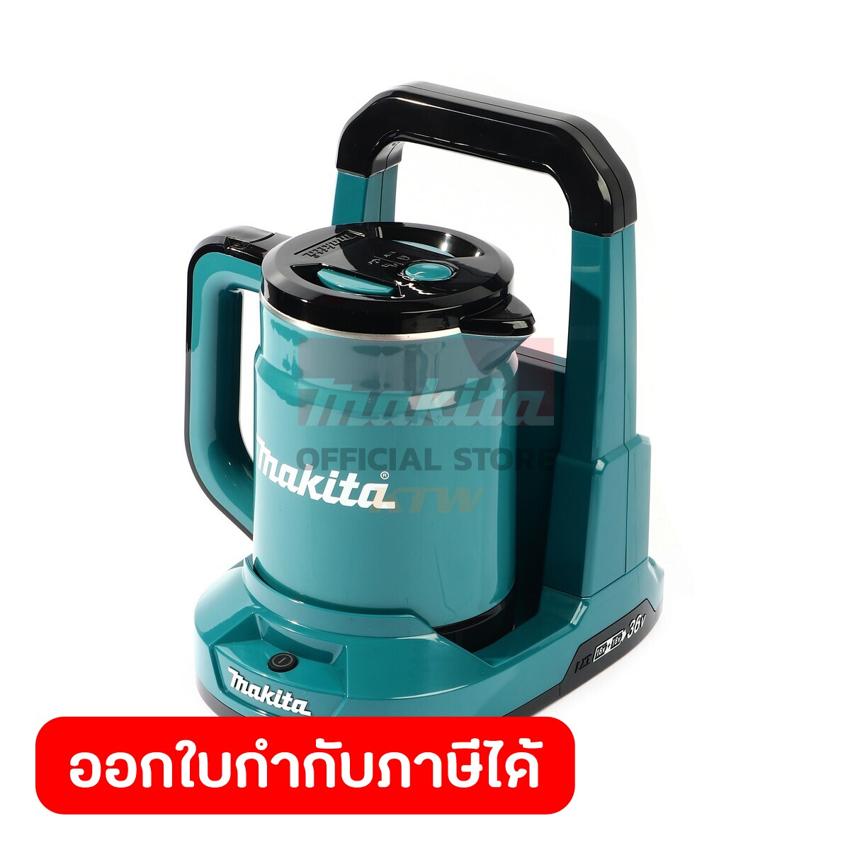 MAKITA กาต้มน้ำไร้สาย 36 โวลต์ บรรจุน้ำ 800 มล. รุ่น DKT360Z ปิดเครื่องอัตโนมัติหลังจากเดือดพร้อมเสียงเตือน ไม่รวมแบตเตอรี่ - แท่นชาร์จ (มากีต้า) ราคา 6,590 บาท*ส่งฟรี