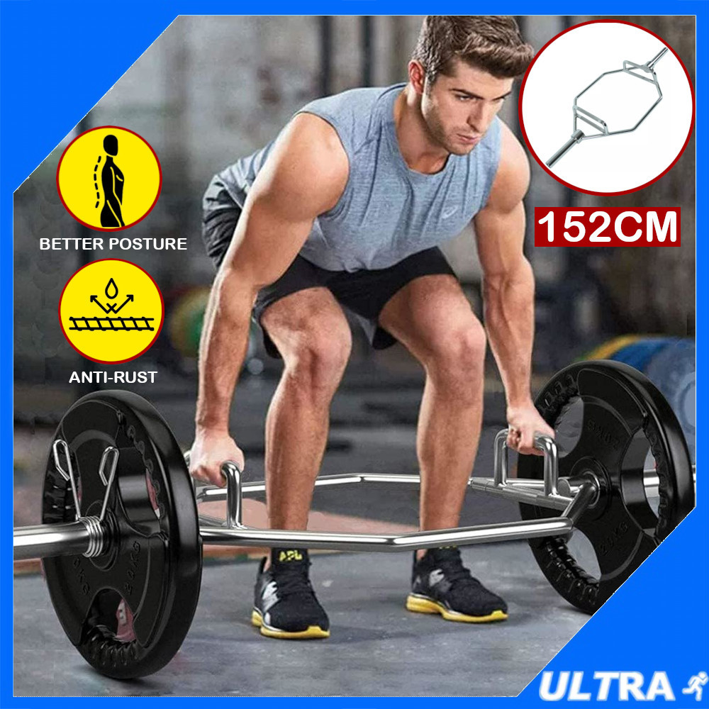 Buy Trap Bar Online at a Better Price Lazada Malaysia