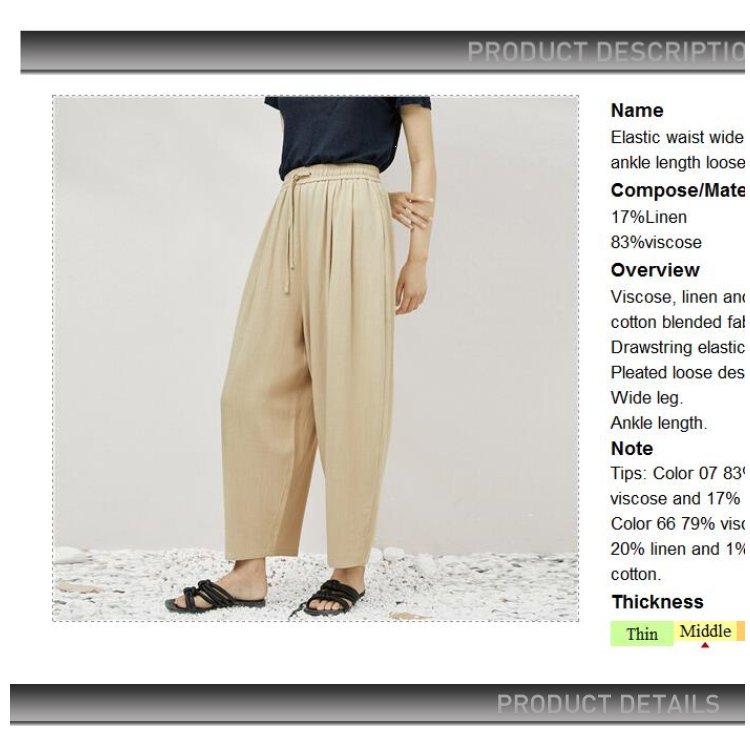 GIORDANO Women Pants Elastic Waist Wide Leg Pleated Pants Solid Color Ankle Length Simple Fashion Casual Loose Pants 18423901 · v2
