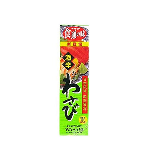 MÙ TẠT YAMACHU 43G
