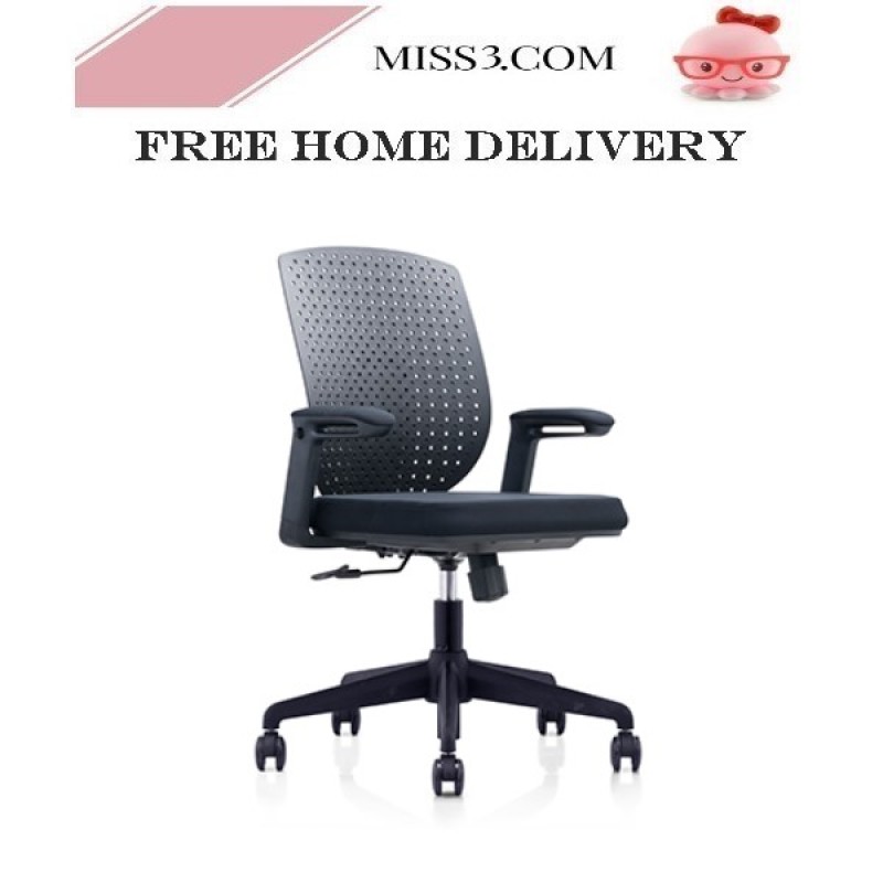 The Miss3 sEE Ergonomic Swivel Office Chair / Computer Chair Singapore
