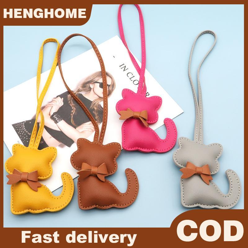HENGHOME พวงกุญแจแฟชั่นรูปแมวหนัง PU พวงกุญแจรูปสัตว์น่ารักกระเป๋าสำหรับผู้หญิงกระเป๋าถือทรงเสน่ห์ของตกแต่งของขวัญสำหรับเด็กผู้หญิง ราคา 33 บาท*ส่งฟรี