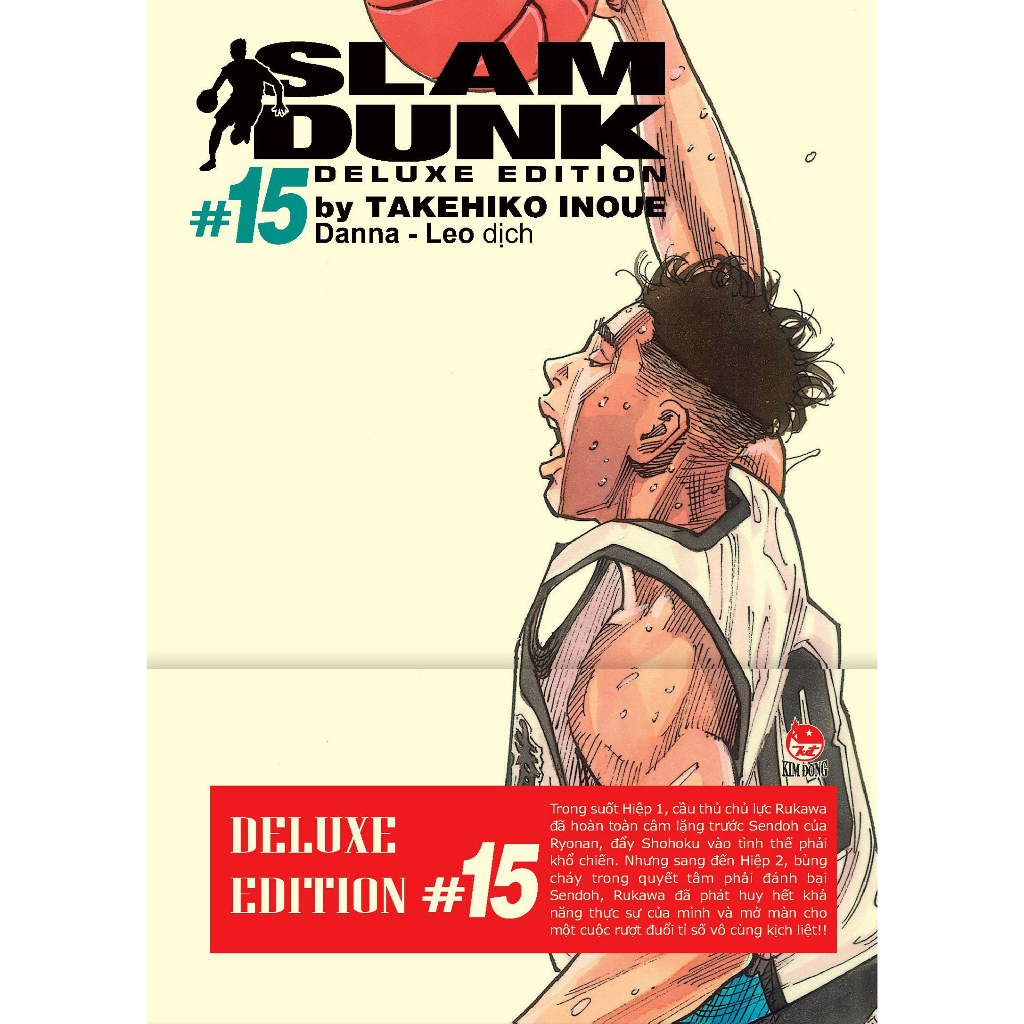 Truyện tranh Slam Dunk - Tập 15 - Deluxe Edition - NXB Kim Đồng