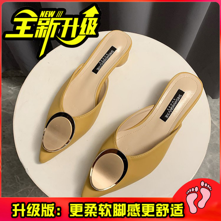 2021 Xuân Hè Mẫu Mới Bít Mũi Giày Sục Nữ Đầu Nhọn Đế Thấp Đế Thô Giày Kiểu Nửa Dép Khoác Ngoài Một Giày Lười Lười Giày giá rẻ