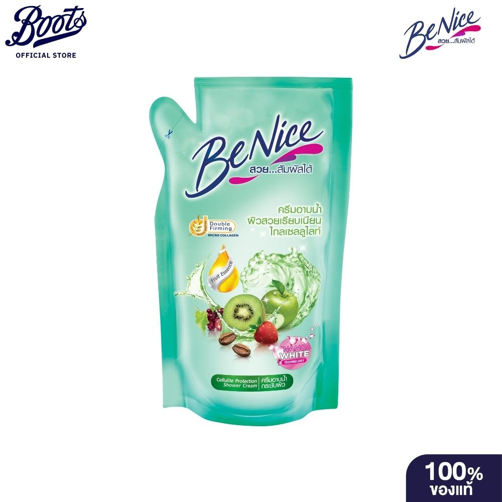 Benice Cellulite Protection Shower Cream 400ml.Refill บีไนซ์ ครีมอาบน้ำ สูตรเพื่อผิวนุ่มกระชับ เข...