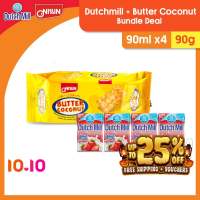 Dutch Mill UHT Yoghurt Drink Strawberry Saverspack 90ml x 4 brick + Nissin Butter Coconut Slugs 90g