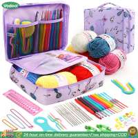 【24 hours Flash Delivery】Beginner Crochet Hook Kits Handmade Crafts with 5 Group Wool Crochet Hooks Needles Gifts Storage Bag for Sewing Weave Tool