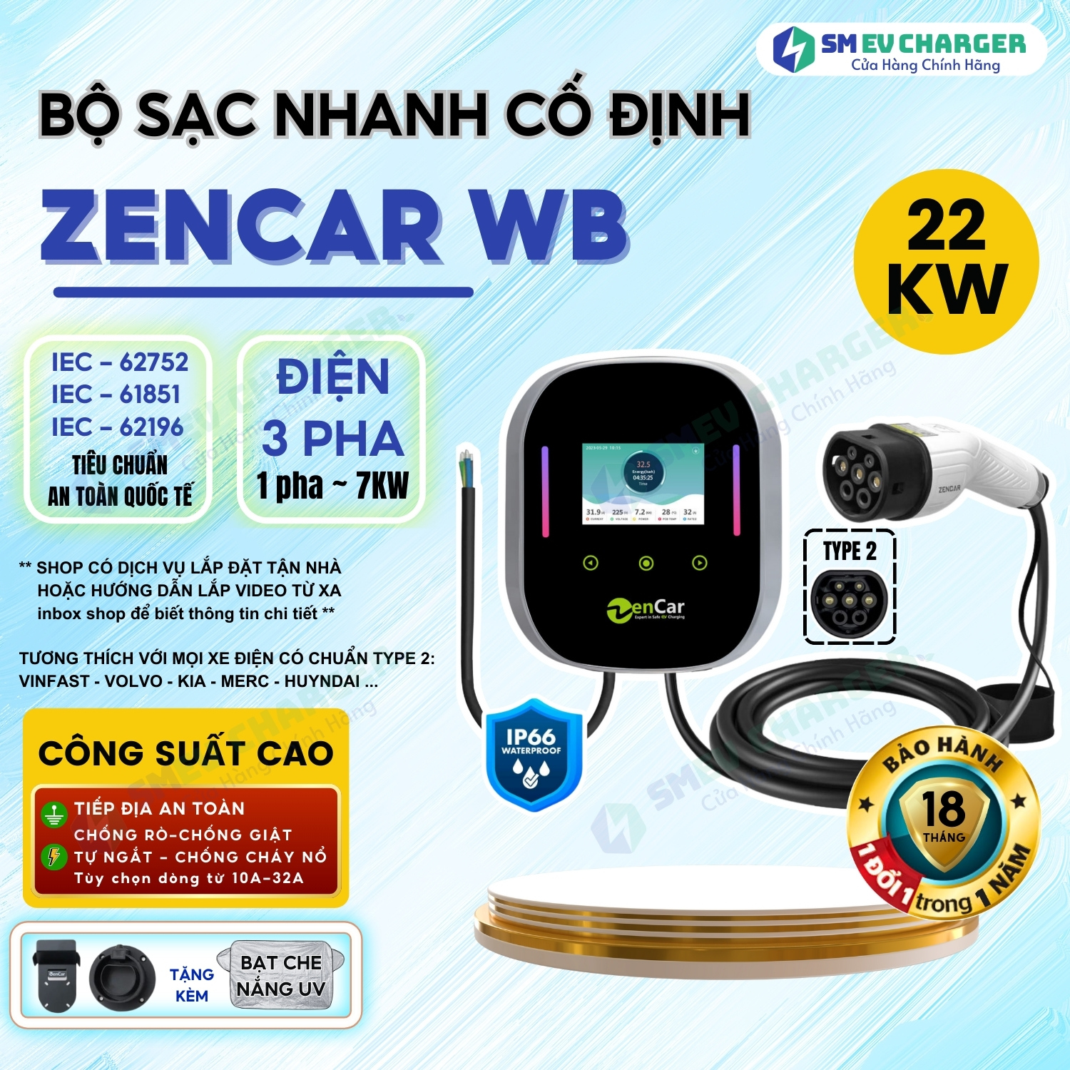 Trạm sạc zencar tại nhà | sạc xe điện vinfast volvo kia huyndai chuẩn type 2 - sạc nhanh ô tô điện - sm ev charger - hàng chính hãng