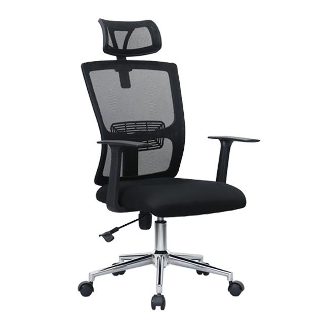 D37 Office Chair Singapore