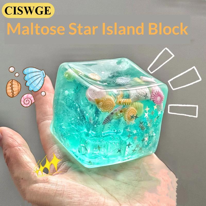 CISWGE ลูกบอลคลายเครียดลูกบาศก์ของเล่นคลายเครียดประสาทสัมผัสสำหรับเด็กและผู้ใหญ่ของเล่นคลายเครียด ราคา 25 บาท*ส่งฟรี