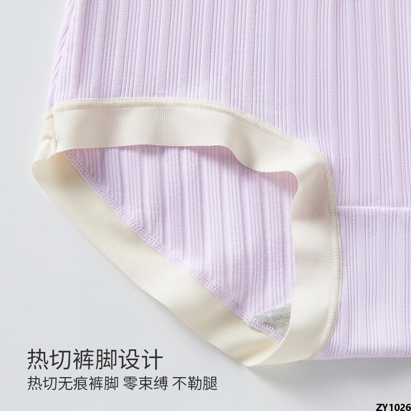 Quần Short Cotton Thoáng Khí Tam Giác Cao Kháng Khuẩn Cô Gái Trung Học Cơ Sở 12 Phim Hoạt Hình Năm Tuổi Quần Lót Thời Kỳ Phát Triển Nữ Sinh