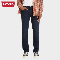 Levis® Mens 511™ Slim Jeans 04511-5469