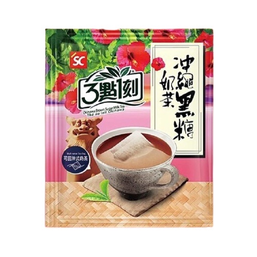 Trà sữa túi lọc 3:15 PM - Hương vị trà sữa thơm ngon từ Đài Loan 20gram/ Gói