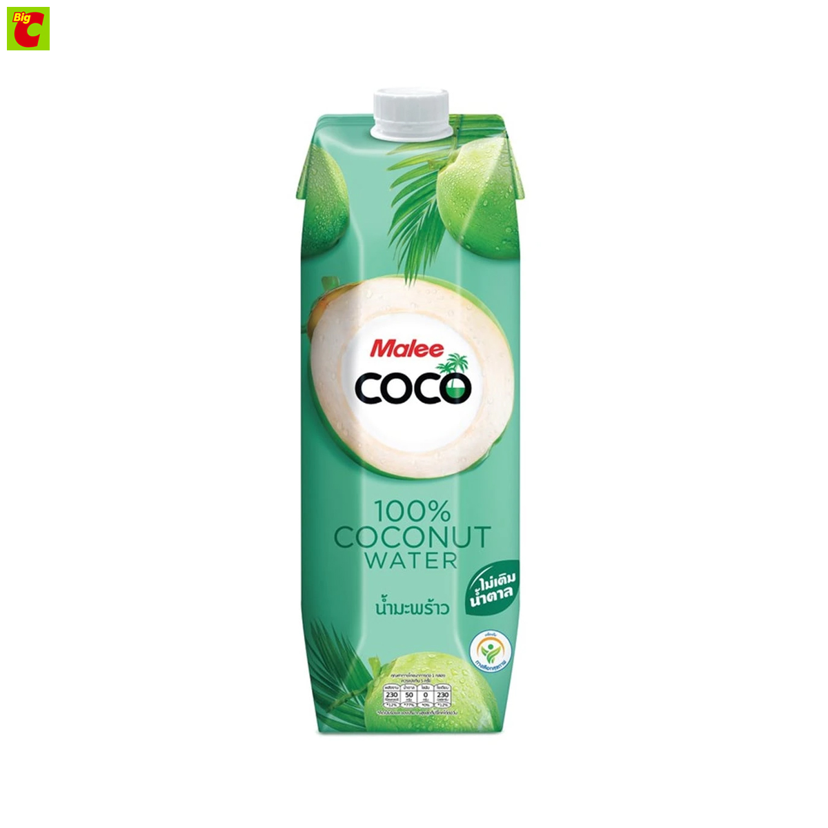 มาลี โคโค่ น้ำมะพร้าว 100% 1000 มล. ราคา 96 บาท*ส่งฟรี