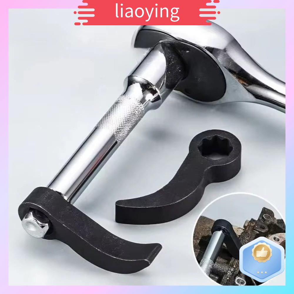 LIAOYING Trục truyền động 1/2 Dụng cụ tháo lắp nửa trục Loại góc Góc điều chỉnh Cái đòn bẩy hình sừng bò Bền bỉ Hợp  thép Cờ lê mở Công cụ cơ khí
