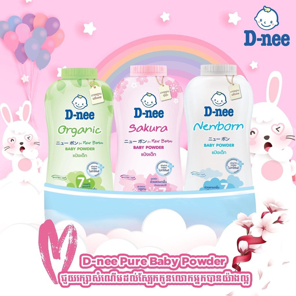 Phấn rôm johnson baby 380g, dnee baby powder 350g thái lan hương thơm tự nhiên