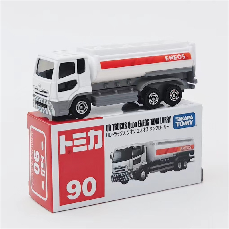 Tomica LAMBORGHINI Mercedes Benz mô hình xe hợp kim thể thao mô phỏng bộ sưu tập Boy Die-cast xe