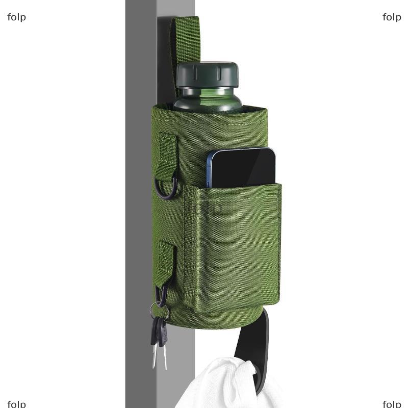 [COD] folp 2025 mới từ chai nước Pouch Túi phòng tập thể dục-cụ thể cốc nước chủ với nam châm mạnh mẽ cho thể thao ngoài trời cup chủ Túi - 6